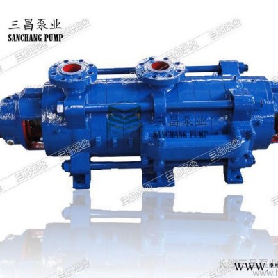 低价DG46-50*7给水离心泵,给水泵叶轮,给水泵配件图3