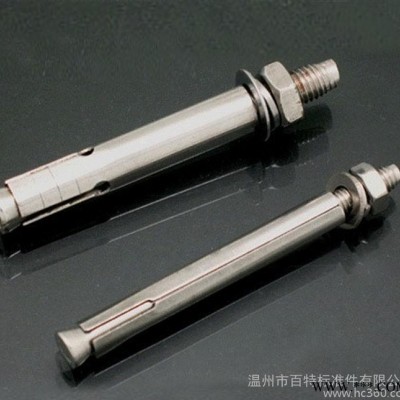 厂家大量生产**膨胀螺栓膨胀螺丝拉爆螺丝 不锈钢膨胀螺丝