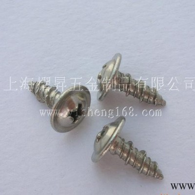 不锈钢高低牙螺丝（螺钉）,木螺丝，铁板螺丝图2