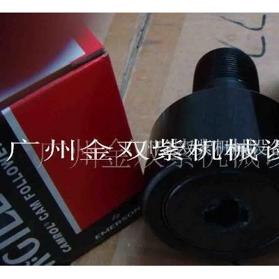 MCGILL轴承MCGILL CFH3SB轴承-代理DODG图3