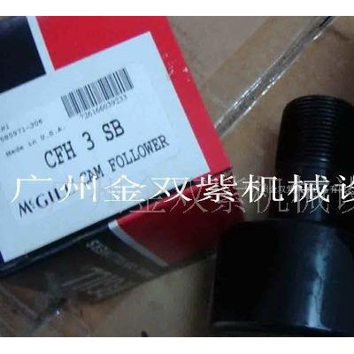 MCGILL轴承MCGILL CFH3SB轴承-代理DODG图2