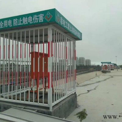 丹辉 配电箱防护棚 工地配电箱防护棚 施工配电箱防护棚 现货供应图2