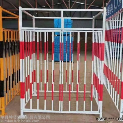 Kuxian/坤贤 二级配电箱防护棚护栏 配电箱防护设施 配电箱组装式防护栏