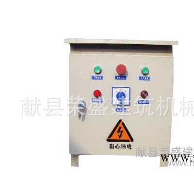 ** 建筑吊篮配电箱 电动吊篮配电箱 专用配电箱图3