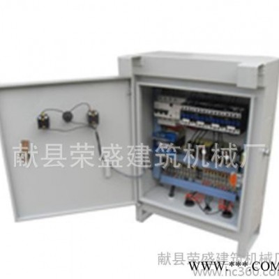 ** 建筑吊篮配电箱 电动吊篮配电箱 专用配电箱