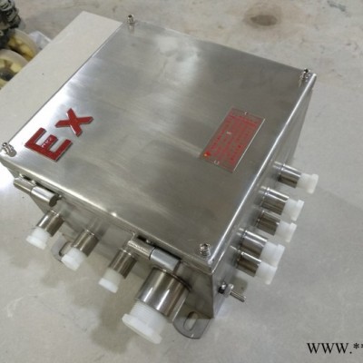 雅安 裕泰BXMD 防爆配电箱 石油化工系统专用配电箱图8