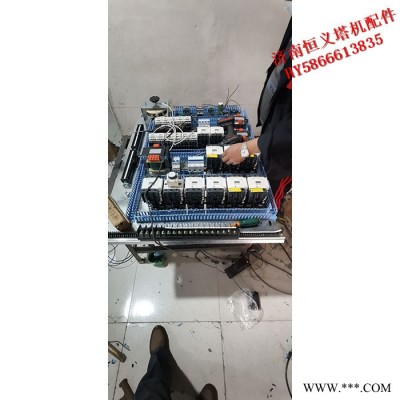 辽宁抚顺恒义HY定制高低压成套配电箱 控制柜动力柜 控制电箱基业箱安装成套图5