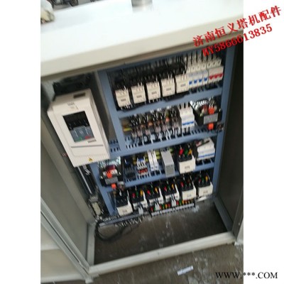辽宁抚顺恒义HY定制高低压成套配电箱 控制柜动力柜 控制电箱基业箱安装成套图2