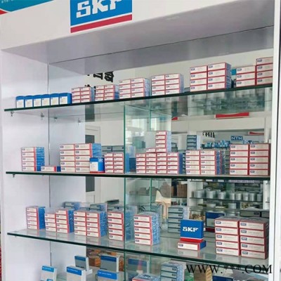 SKF进口轴承 典SKF深沟球进口轴承 SKF轴承 瑞典SKF调心滚子轴承 斯凯孚轴承