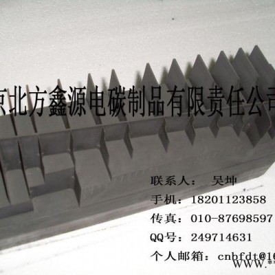 石墨件，石墨加热器，石墨杆，石墨片，石墨叶轮，石墨叶片图3