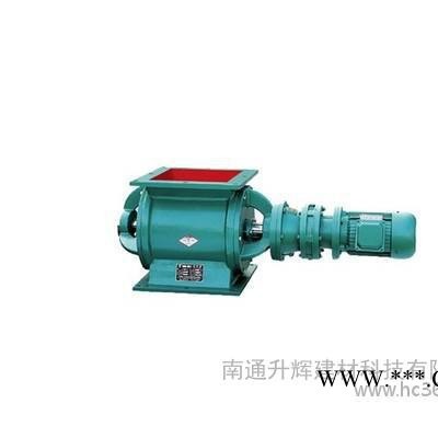 供应YJD叶轮给料机DXV-FY星型卸料阀 立磨卸料阀锁风阀机械设备图2