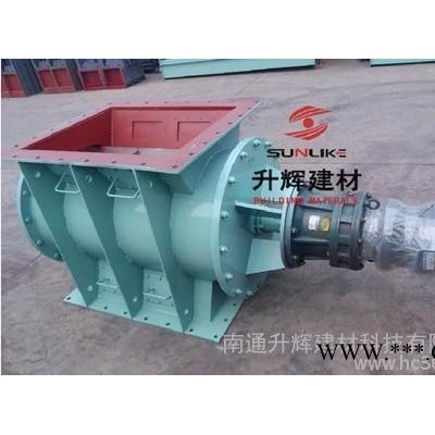 供应YJD叶轮给料机DXV-FY星型卸料阀 立磨卸料阀锁风阀机械设备图3
