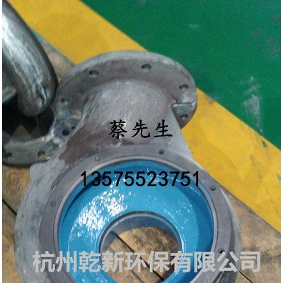 上海川源叶轮 GPS LPS CHD CP CVD CVDC其他泵及配件 绍兴 杭州 金华 温州 余杭下沙萧山图2
