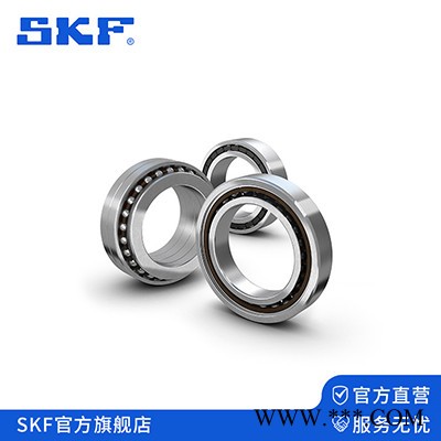 SKF轴承  SKF深沟球轴承 进口轴承 斯凯孚