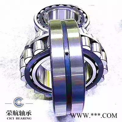 云捷轴承厂家代理FAG轴承 NSK轴承 现货销售库存充足图3