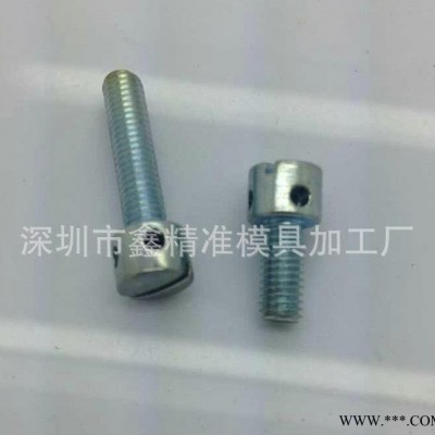 特殊螺丝 定做特殊螺栓 非标螺丝