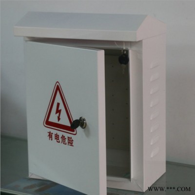 电箱 配电箱 防爆防生锈配电箱 厂家定制三级防水配电箱