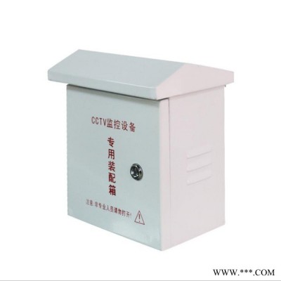 电箱 配电箱 防爆防生锈配电箱 厂家定制三级防水配电箱图3