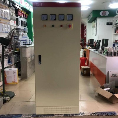 南洋XL-21系列动力配电柜 动力配电箱  配电箱 低压配电柜图3