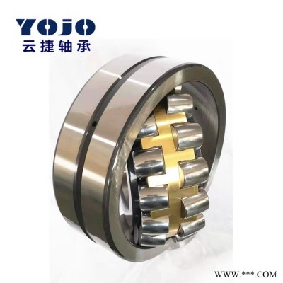 订单轴承OEM轴承230/530E/C3球面滚动轴承KOYO轴承图5