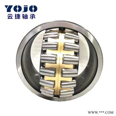 订单轴承OEM轴承230/530E/C3球面滚动轴承KOYO轴承图7