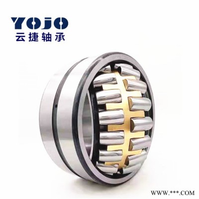 订单轴承OEM轴承230/530E/C3球面滚动轴承KOYO轴承图6