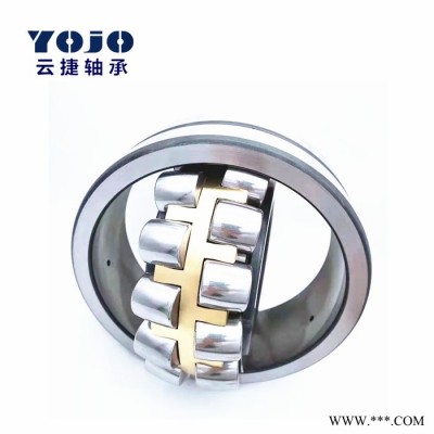 订单轴承OEM轴承230/530E/C3球面滚动轴承KOYO轴承图8