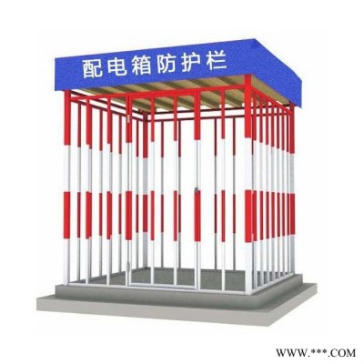 霖致电箱防护栏电箱防护棚配电箱防护栏杆现货一级配电箱防护棚图3