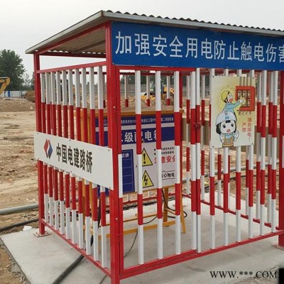 霖致电箱防护栏电箱防护棚配电箱防护栏杆现货一级配电箱防护棚图2