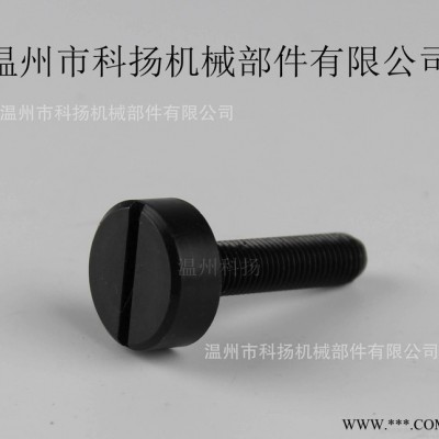 炮塔铣配件/铣床镶条螺丝螺钉/C41铣床斜铁螺丝/工作台线条螺丝图2