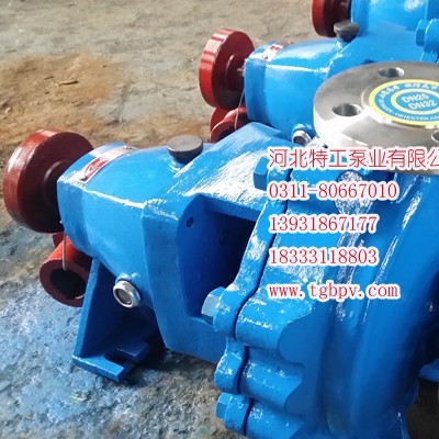 IH65-50-160A石油化工流程泵配件 机械密封 叶轮图6