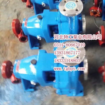 IH65-50-160A石油化工流程泵配件 机械密封 叶轮图2