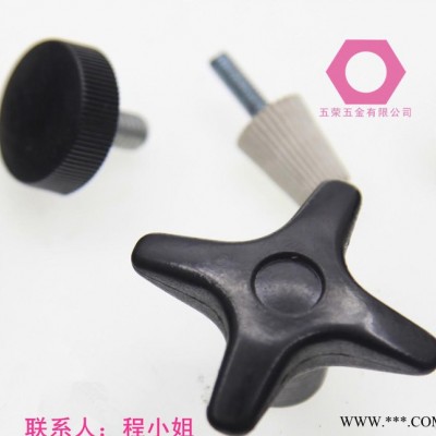 灰色手紧螺丝|五荣灰色手紧螺丝|灰色胶头螺丝图2