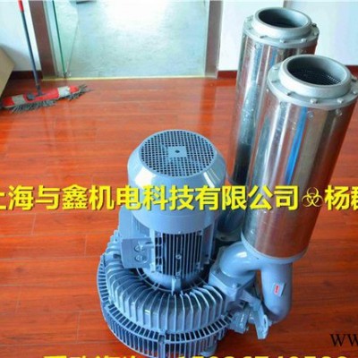 YX系列双段高压风机 20KW双叶轮高压风机 25HP双段高