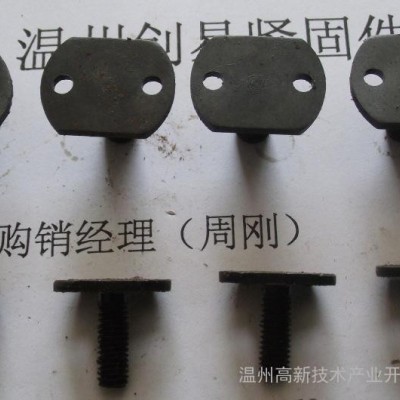 标准件,非标异型件,大扁头螺丝,焊接螺丝,焊接螺丝,螺钉螺丝,