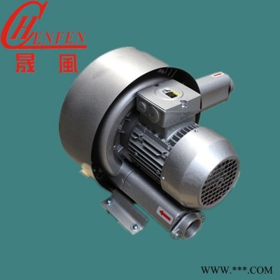 高压风机/污水曝气处理用双叶轮高压鼓风机/HB-2308-0.75KW/380V/220V图2