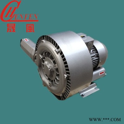 高压风机/污水曝气处理用双叶轮高压鼓风机/HB-2308-0.75KW/380V/220V图3