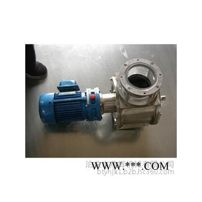 供应星型卸料器（B型），YJD-16星型卸料器，A型刚性叶轮给料机，400口径星型卸料器图3