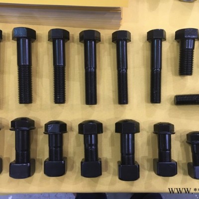 CPU品牌高端工程机械螺丝  12*40mm防松高端挖掘机履带板螺丝 链板螺丝 链条螺丝 ** 批发零售 可定制
