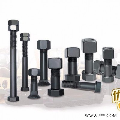 CPU品牌高端工程机械螺丝  12*40mm防松高端挖掘机履带板螺丝 链板螺丝 链条螺丝 ** 批发零售 可定制图8