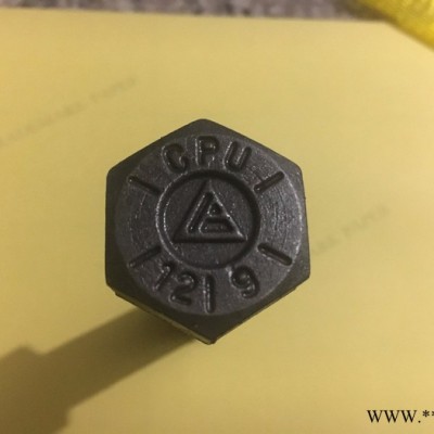 CPU品牌高端工程机械螺丝  12*40mm防松高端挖掘机履带板螺丝 链板螺丝 链条螺丝 ** 批发零售 可定制图6