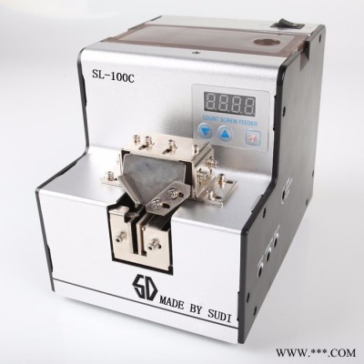 速列/SL-100C **螺丝供料机　螺丝排列机　自动螺丝机图3