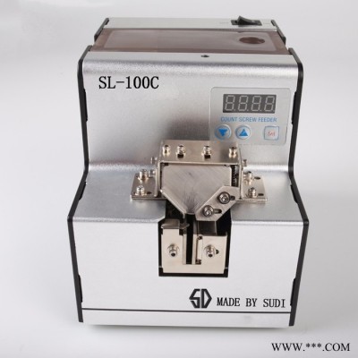 速列/SL-100C **螺丝供料机　螺丝排列机　自动螺丝机图2