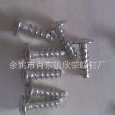 盘头自攻螺丝,十字槽自攻螺丝,自攻螺丝,盘头十字槽螺丝,十字槽螺图3