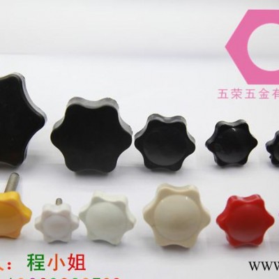 白色胶头螺丝|五荣白色胶头螺丝|白色塑胶手拧螺丝图3