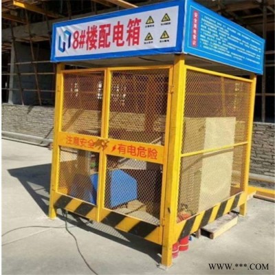 巨强 工地防护棚 配电箱围栏 配电箱防护棚 实体厂家 值得信赖图4