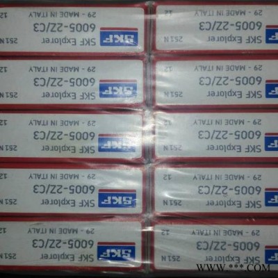 skf 6312-2Z轴承  进口轴承   轴承批发图3