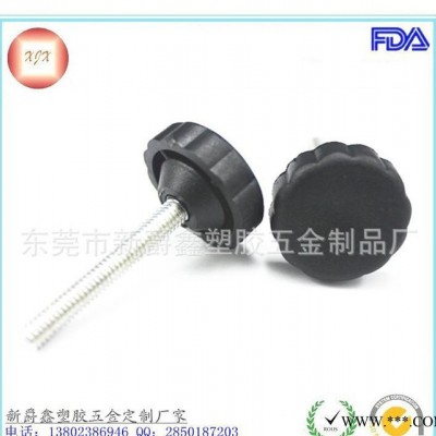 塑料胶头螺丝 旋扭螺丝 圆头梅花把手螺丝m6/m8调节手柄螺丝图1