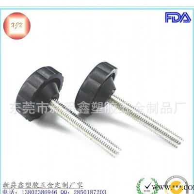 塑料胶头螺丝 旋扭螺丝 圆头梅花把手螺丝m6/m8调节手柄螺丝图2
