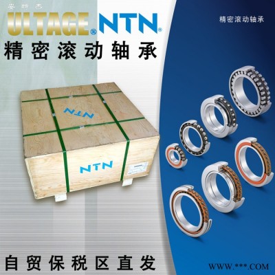NTN7944DB/GL轴承 日本NTN进口轴承 现货库存NTN轴承 上海进口轴承  日本NTN轴承图6